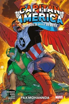 Volume cover